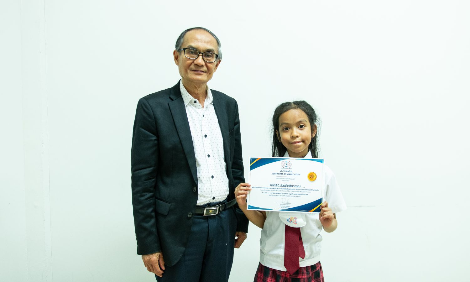 Read more about the article Congrats! Nanlinee “Yada” Chutkittiyakorn (Bronze Medal)