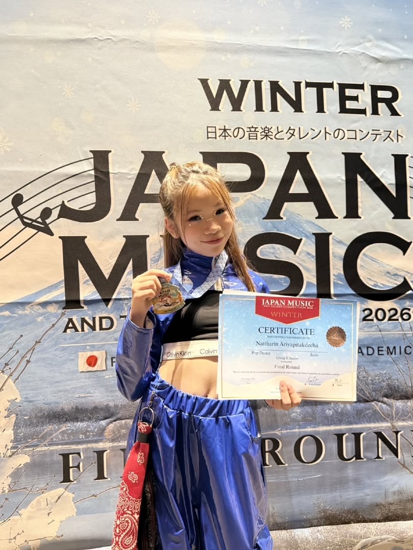Japan Music and Talent Competition 1