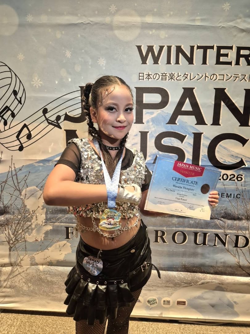 Japan Music and Talent Competition 5