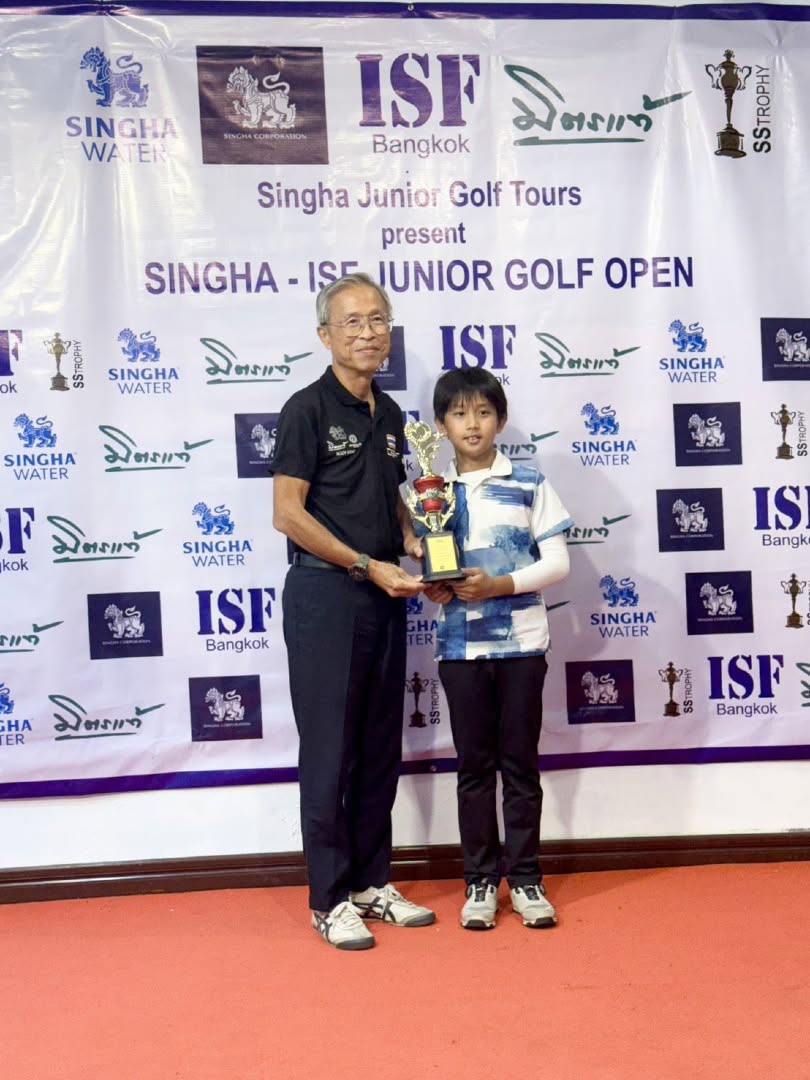 Mitr Thai–ISF Junior Golf Open 2025 6