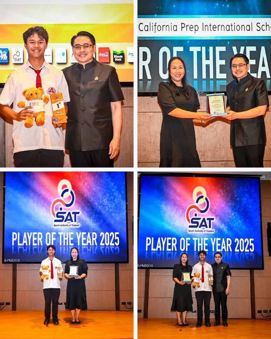 Player of the Year 2025 award