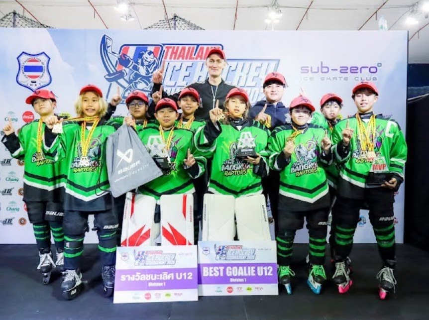 Thailand Ice Hockey Tournament 2025 2