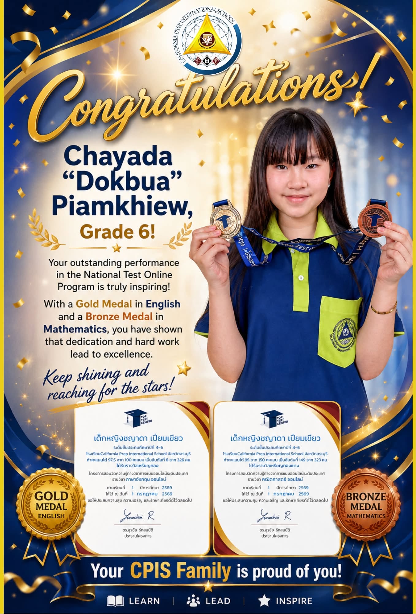 National Test Online Program